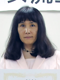 田村真理子
