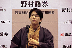 第32期竜王戦七番勝負第5局 広瀬章人竜王 対 豊島将之名人